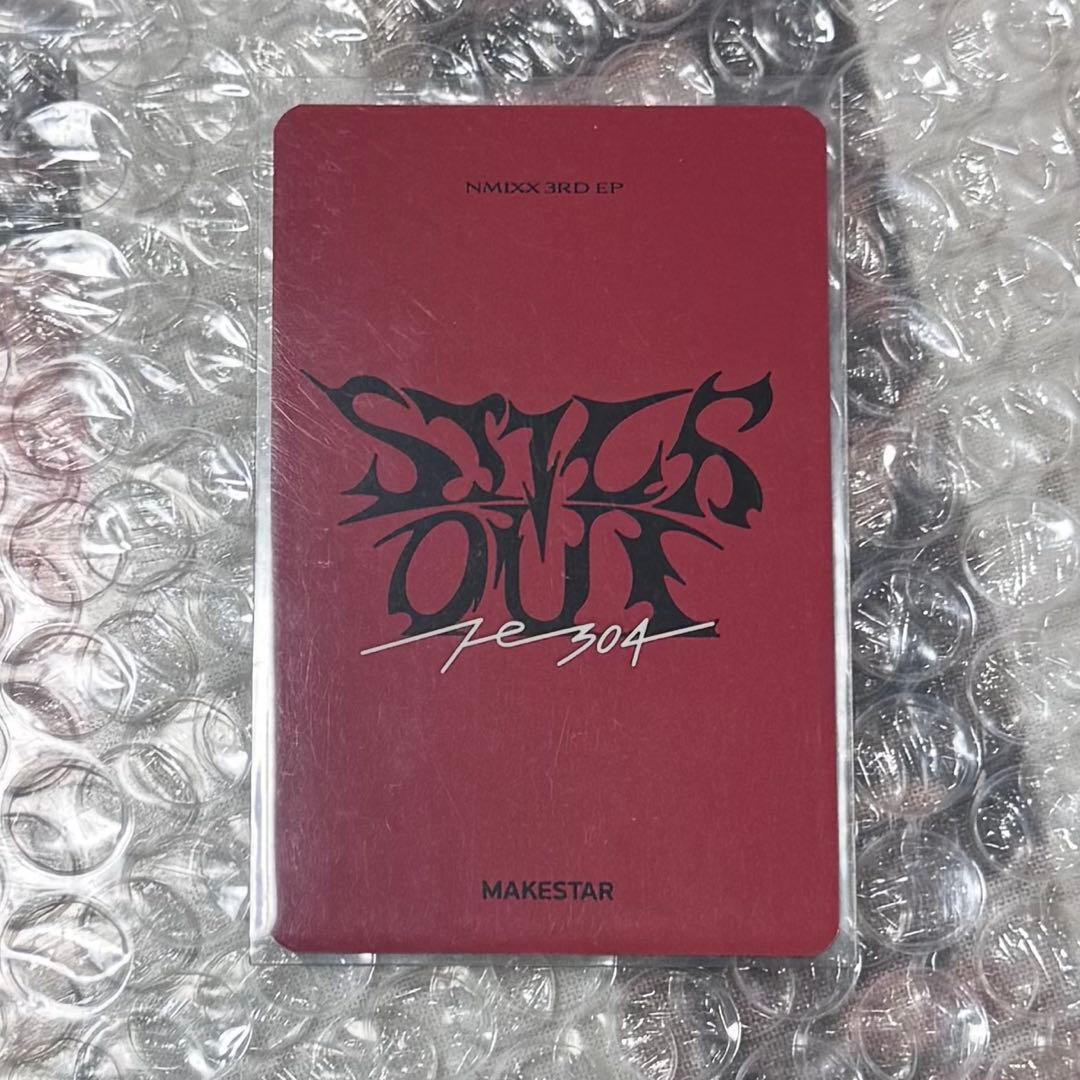NMIXX ベイ makestar 直筆サイン トレカ