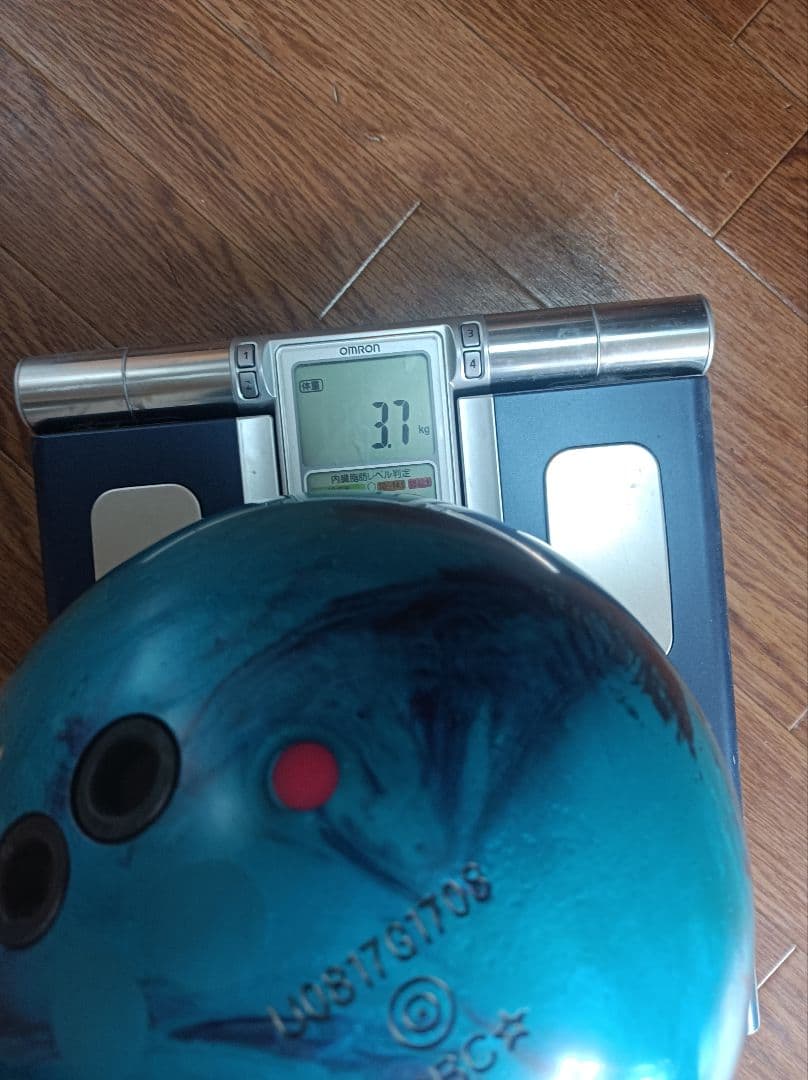 アップビート　HI-SP ボウリング　セット売り　ボール　バッグ　　ジュニア