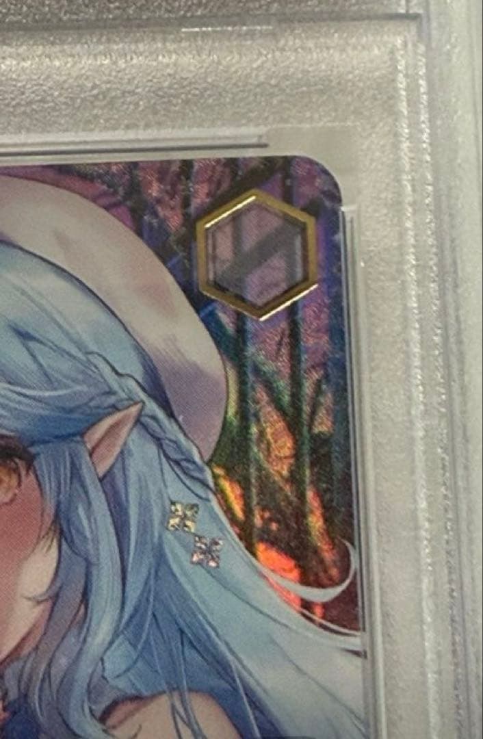 次回発送予定１６日　PSA１０　街明かりと冬の街　雪花ラミィ