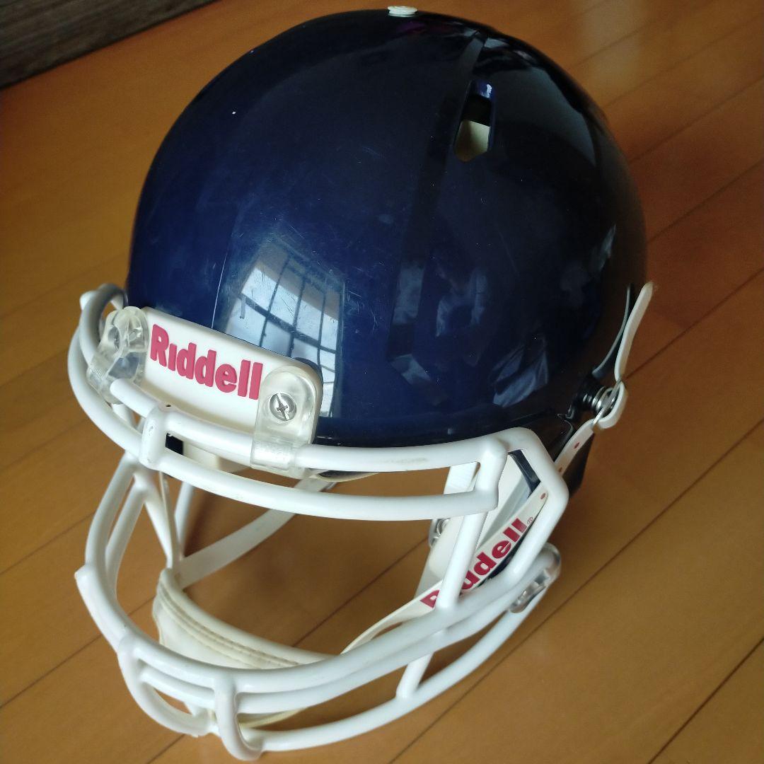 アメフト　防具　一式