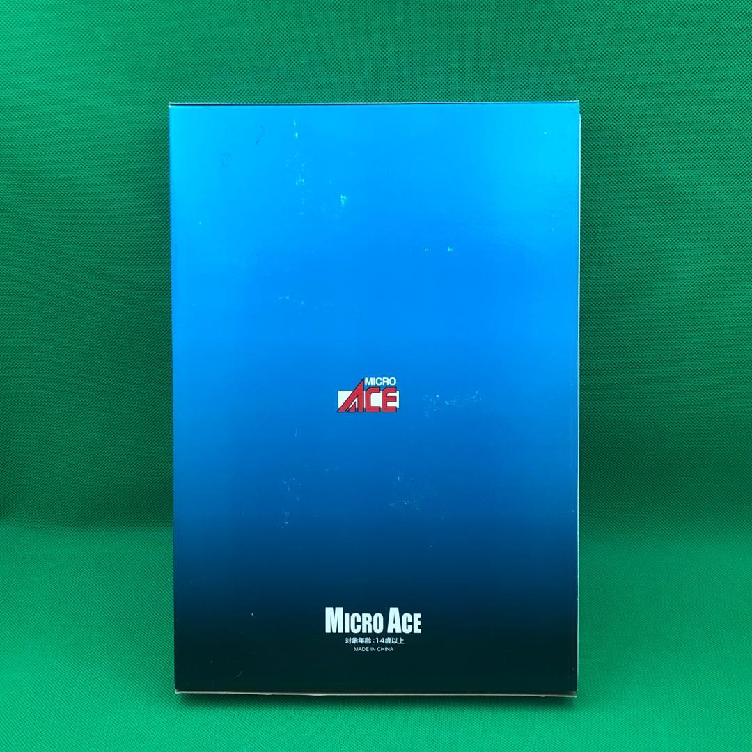 マイクロエース　新幹線200系　やまびこ　4両セット【新品】開業一番列車