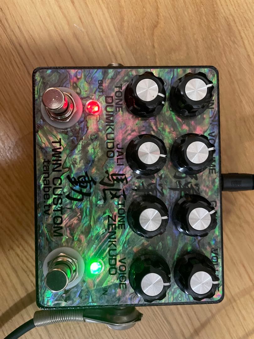 tanabe.tv 弾禅駆動