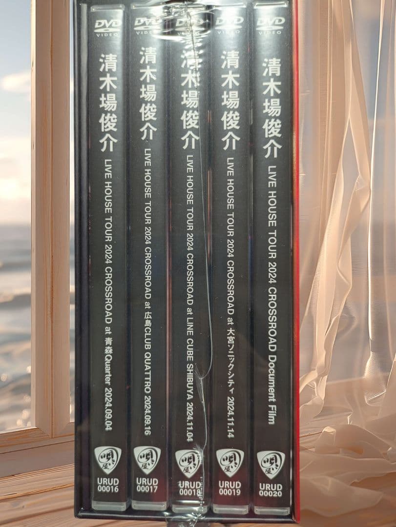 清木場俊介 2024 CROSSROAD5本セット