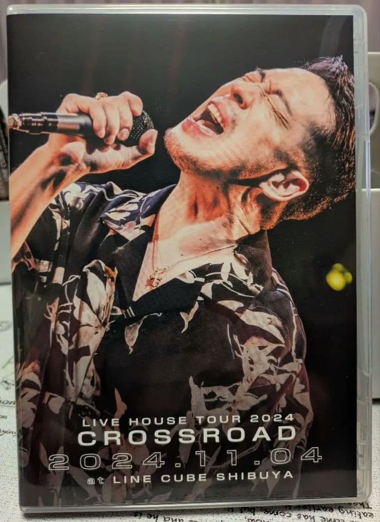 清木場俊介 2024 CROSSROAD5本セット