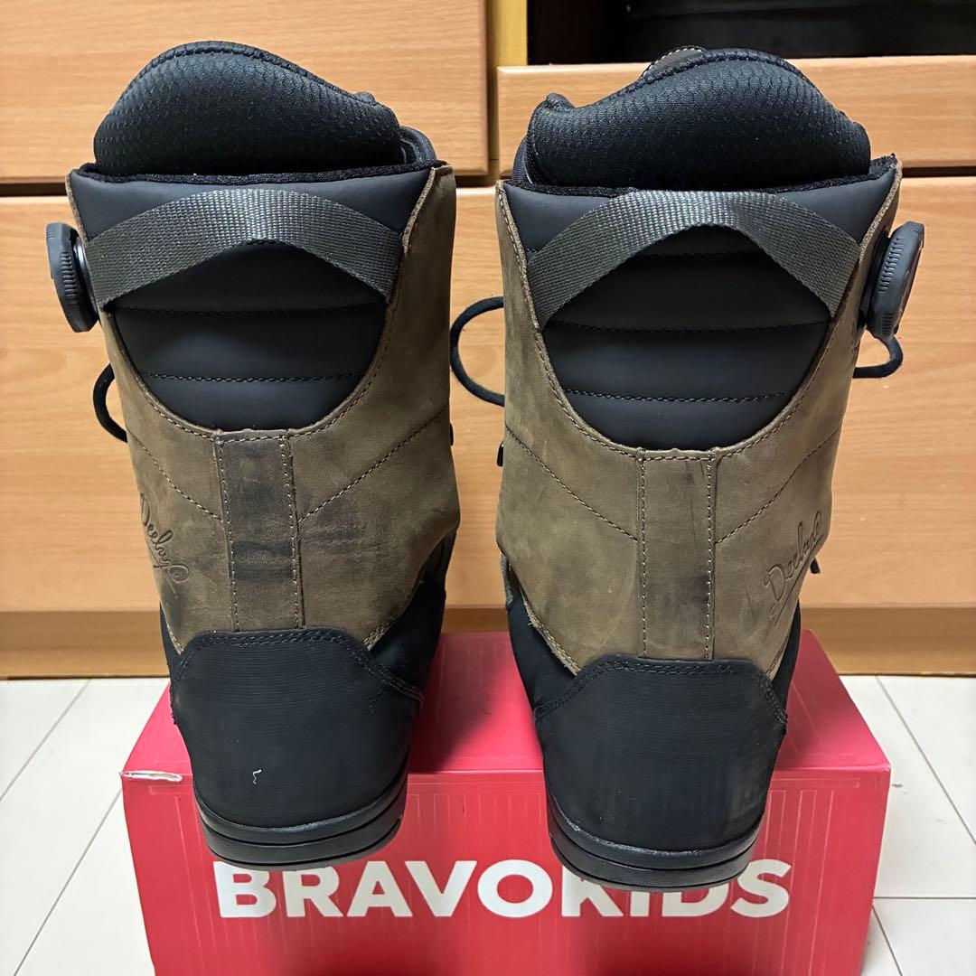 DEELUXE AREth RIN 24.5フリーライド　fuse並み