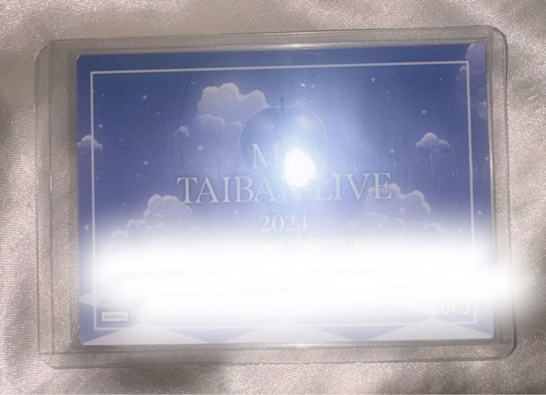 は*読様 藤澤涼架 サイン入りフォトカード