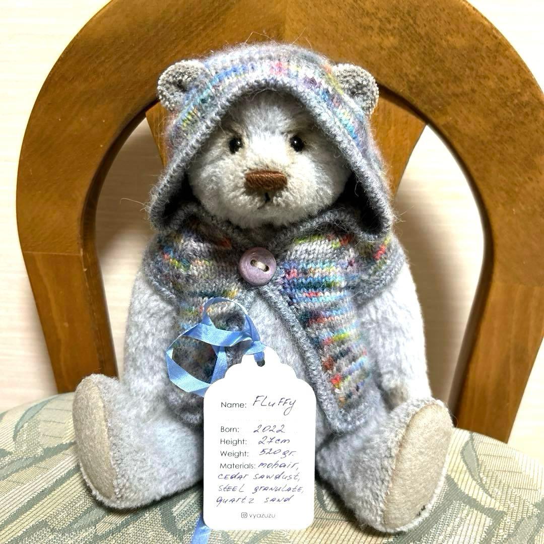 アーティストベア　海外作家　テディベア作家 Nadine Vasina