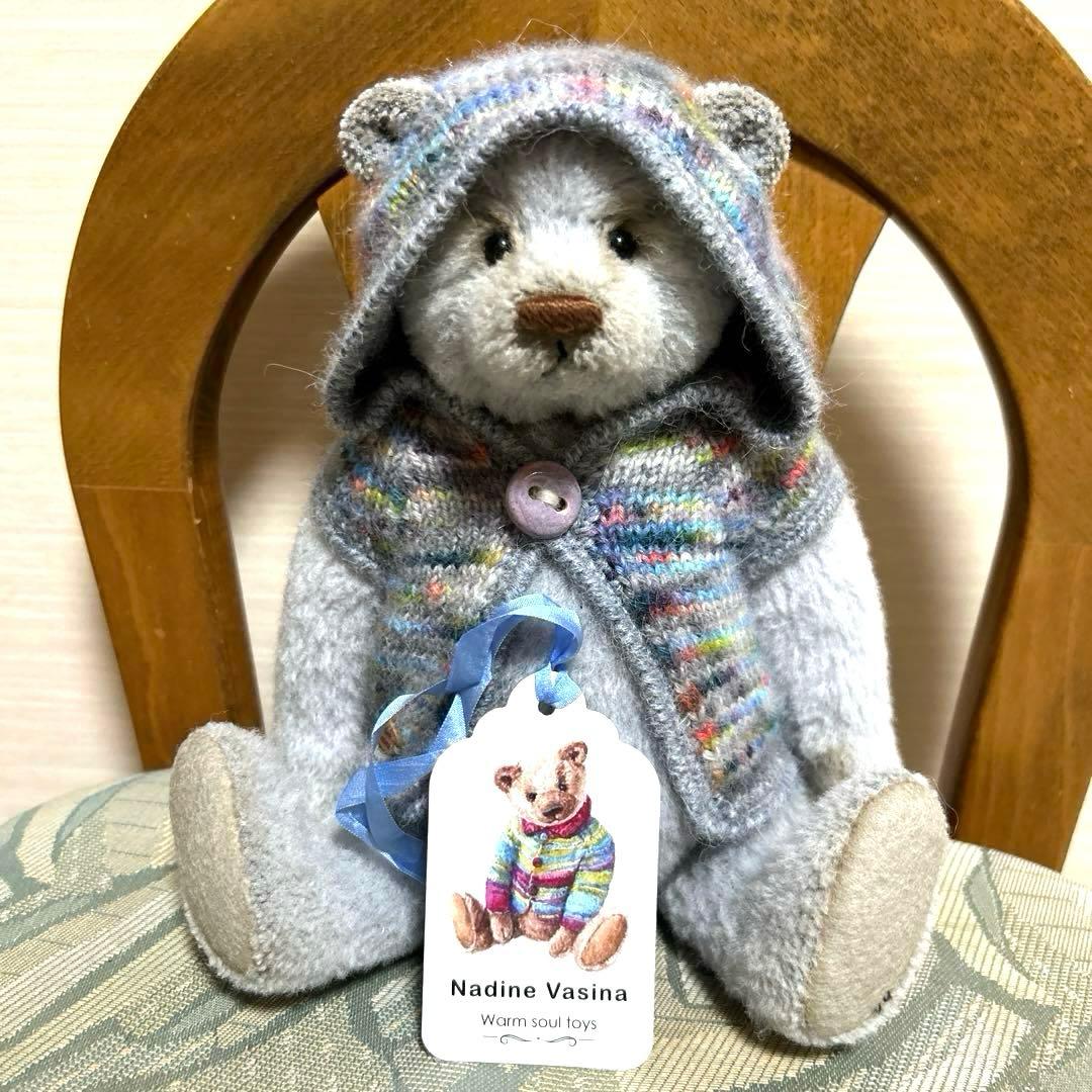 アーティストベア　海外作家　テディベア作家 Nadine Vasina