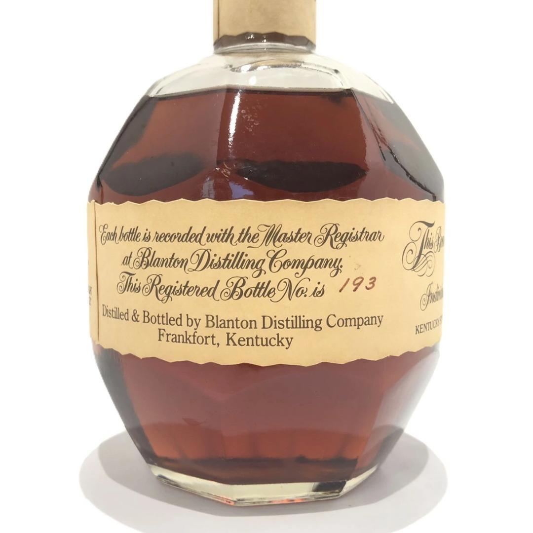 オールドボトル ブラントン 10-10-90 (3006R)