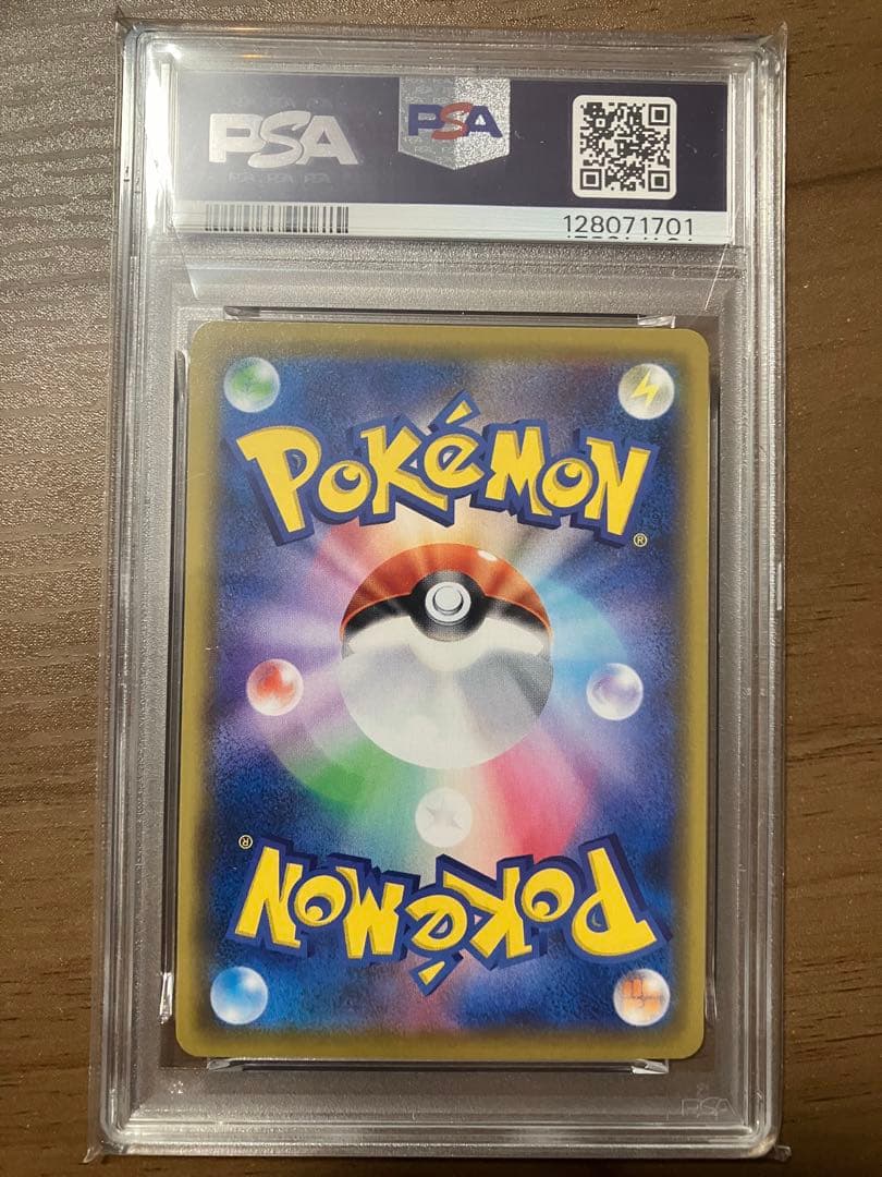 ブラッキー　csr　psa10 ポケモンカード