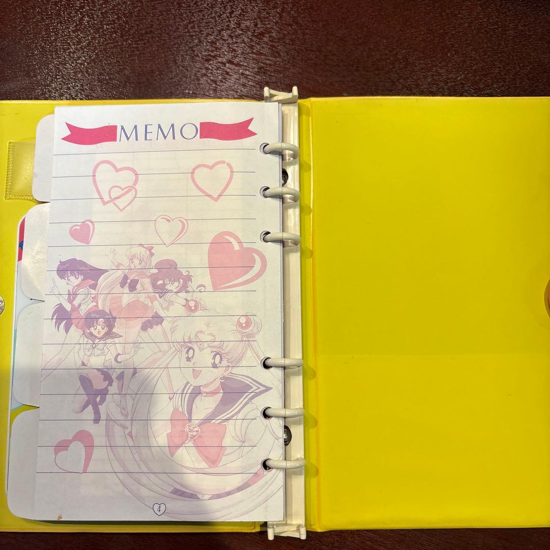 セーラーチェンジ電子手帳 美少女戦士セーラームーンR