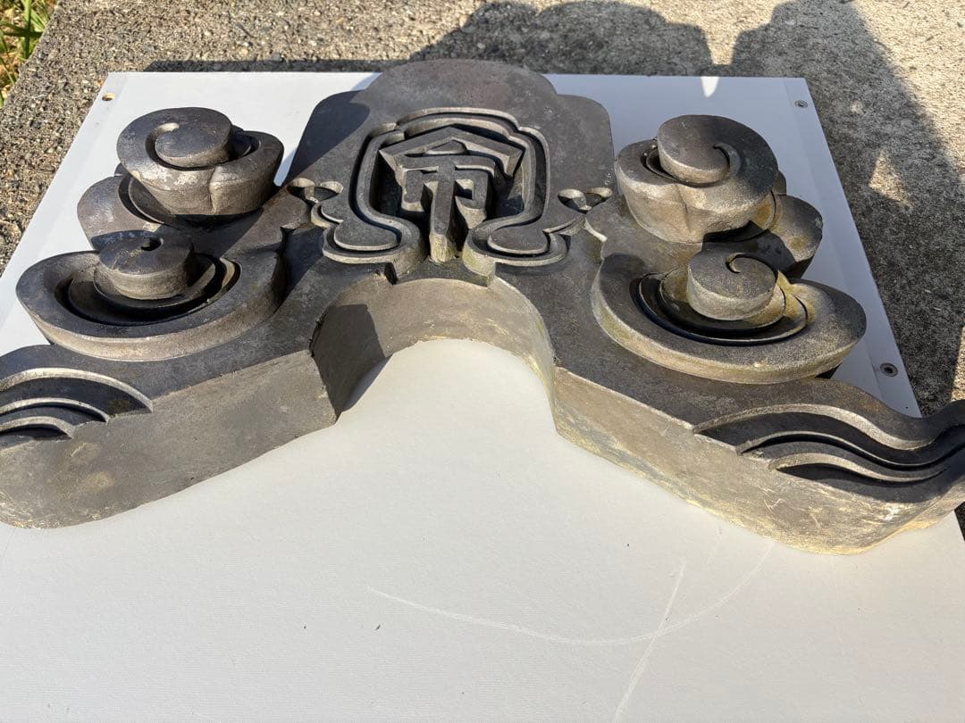 日本家屋の古い鬼瓦　魔除け　アンティーク置物　装飾品