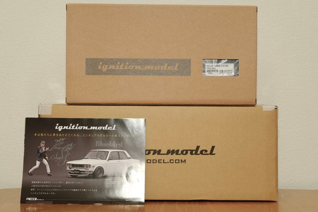 ミニカー IG1970 1/18 Nissan Fairlady Z (S130)