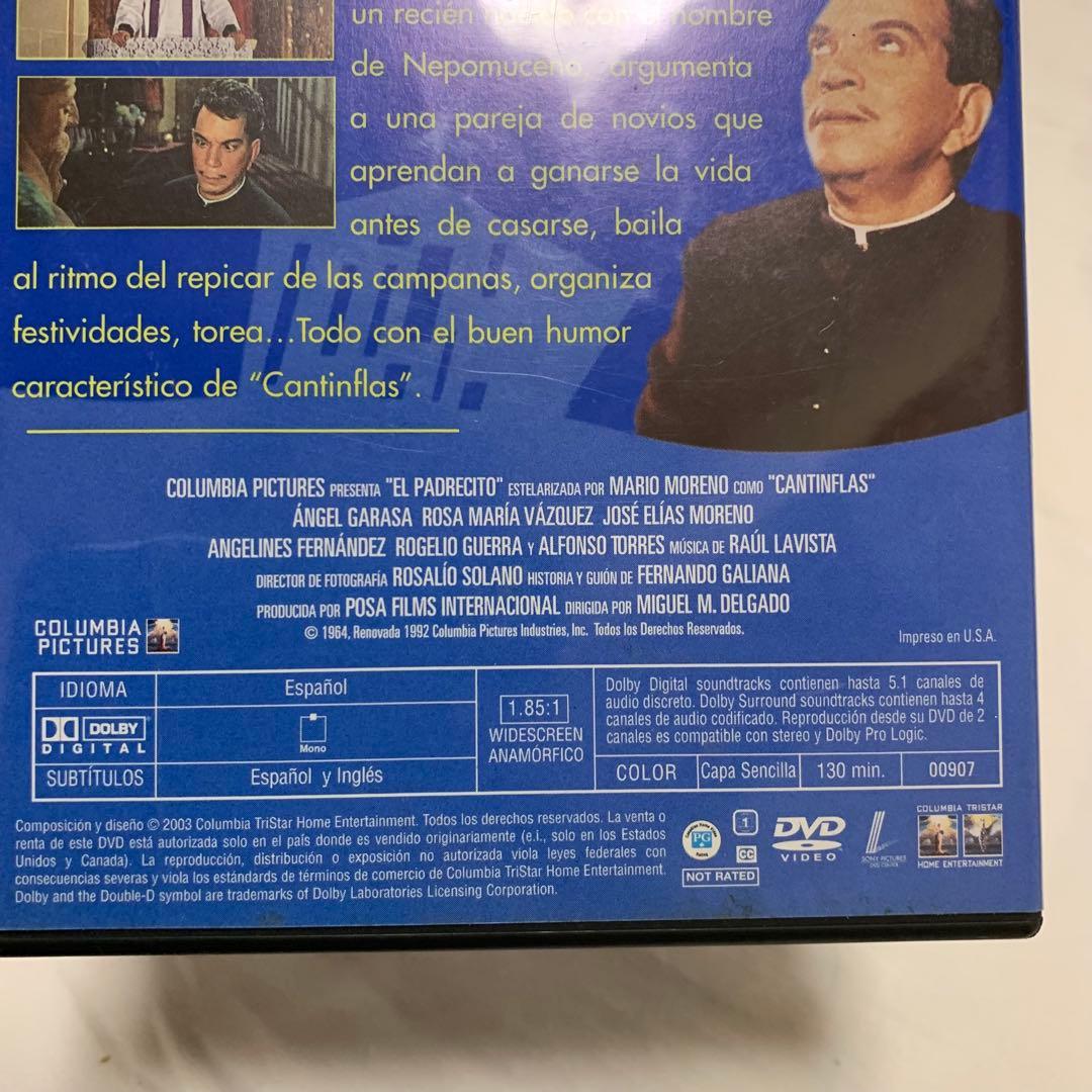 ★名作★ カンティンフルス 映画 DVD エル・パドレシート スペイン語