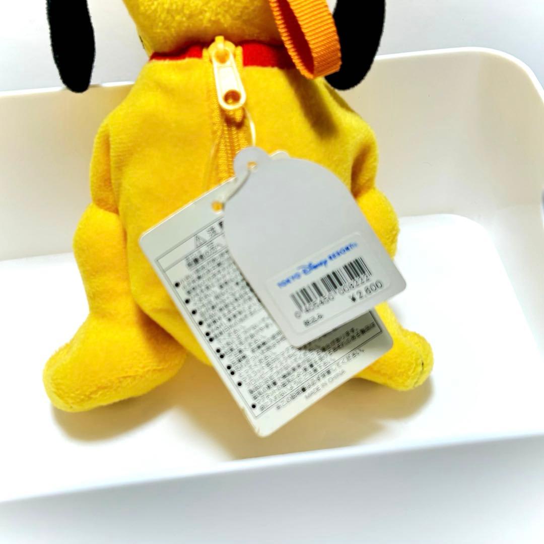 【美品・未使用・超激レア】ディズニー・ベビープルート・ぬいぐるみ・年代不明