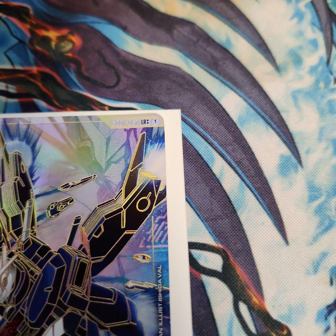 GD01-067 LR++ ガンダムエアリアル（改修型） スーパーパラレル