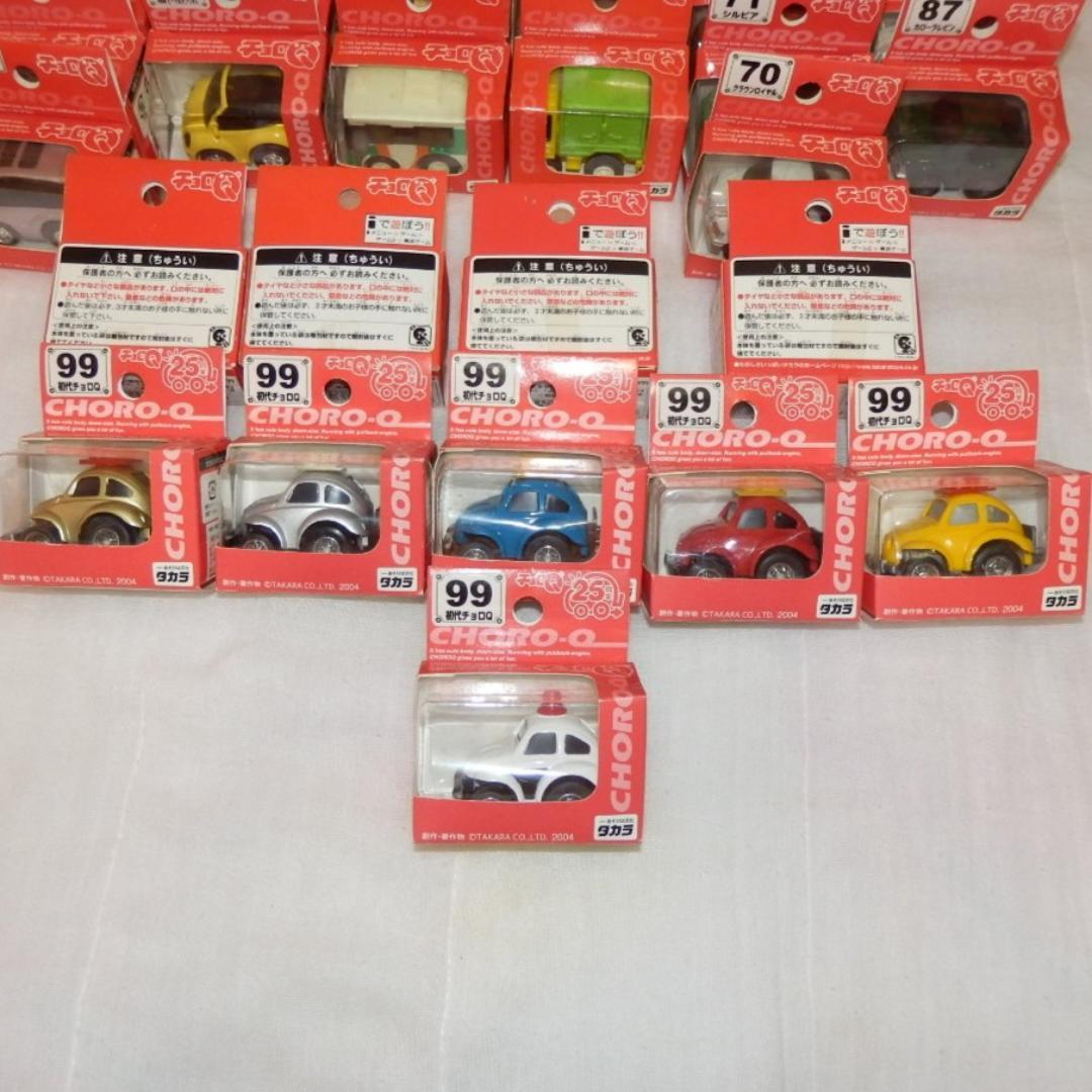 ❤️③新品★２５台だけの出品ページ★No.１～９９分割売り★重複なし★チョロQ