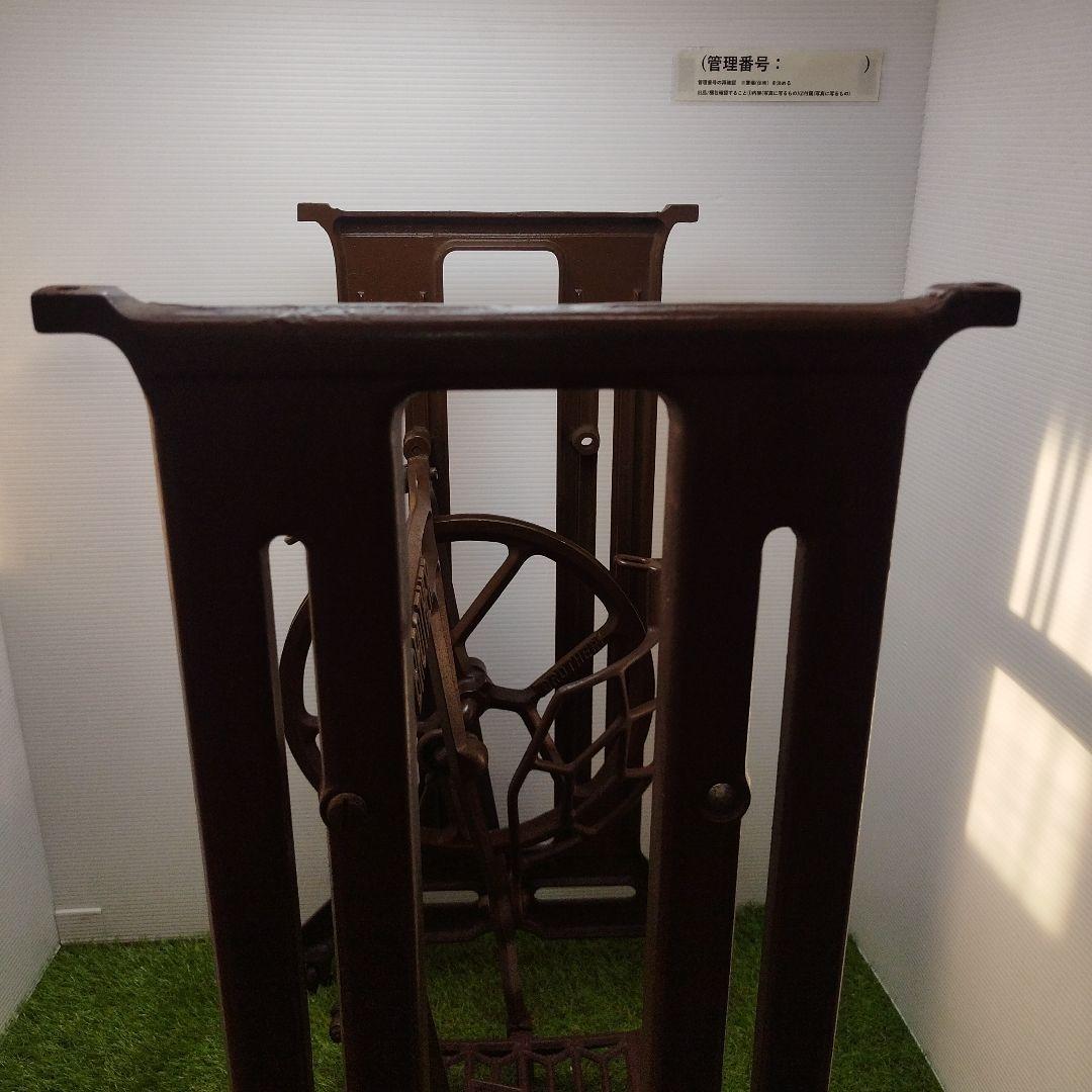 ブラザー ミシン台　足踏みミシン　ミシンフレーム アンティーク