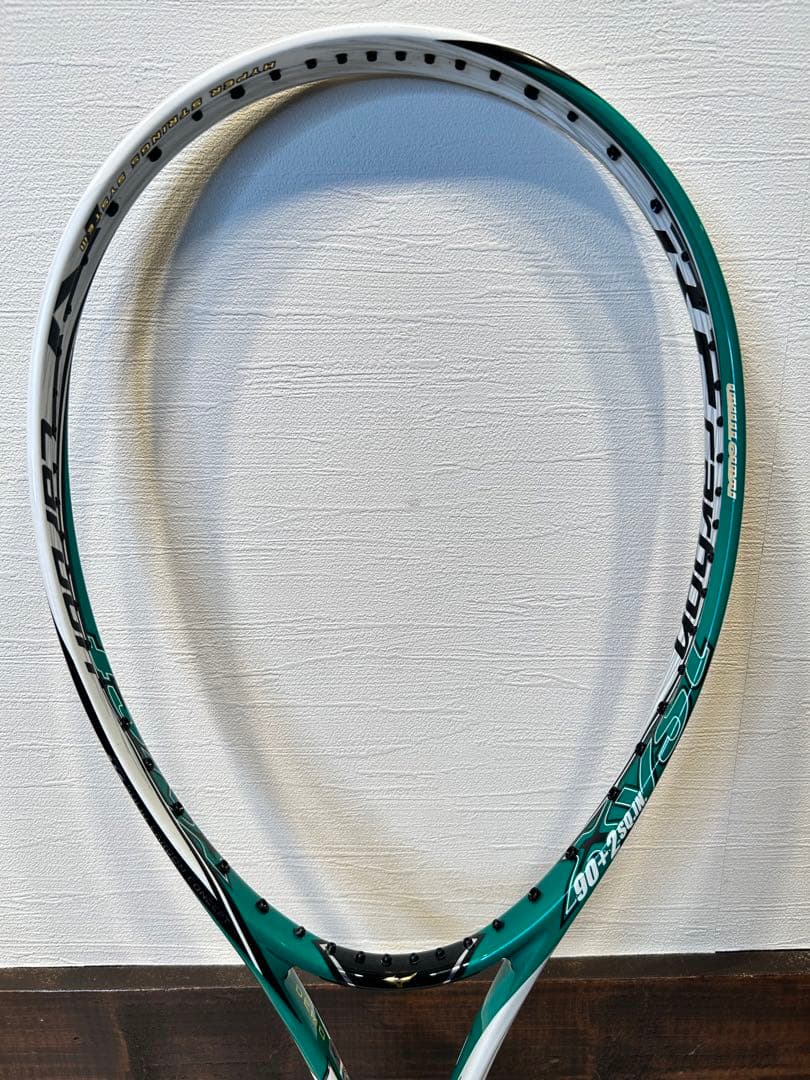 ☆希少未使用☆ MIZUNO XYST TT 0U 人気カラーグリーン　廃盤レア