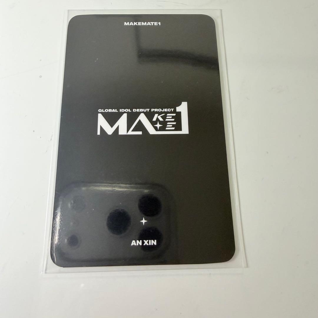 MAKEMATE1 アンシン トレカ MA1