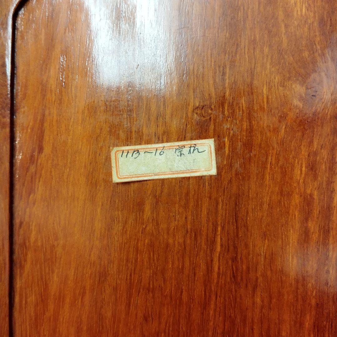 中国 端渓硯 宋坑 硯箱付