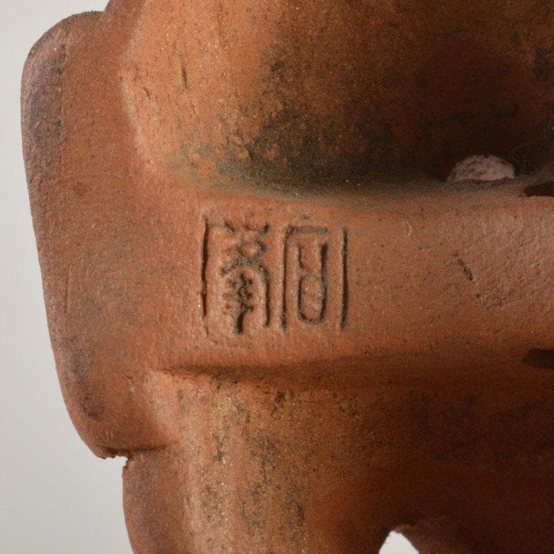 時代提げ物　朱泥　獣骨　面根付　在銘あり　7点まとめて　C　6714