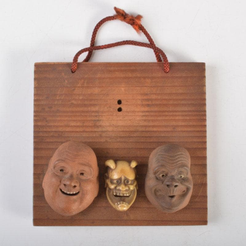 時代提げ物　朱泥　獣骨　面根付　在銘あり　7点まとめて　C　6714