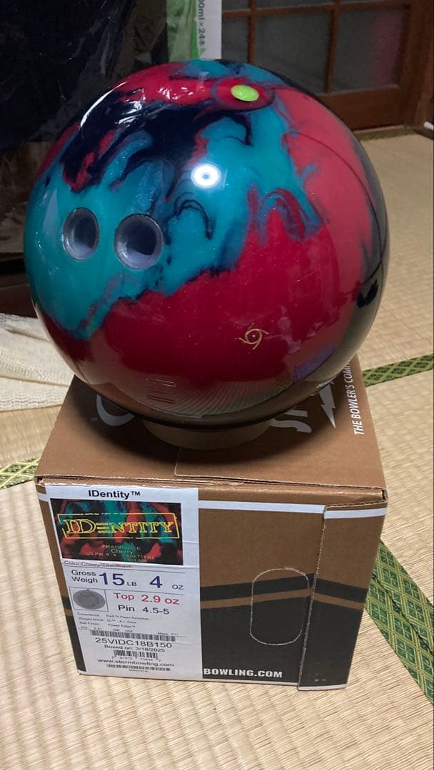 アイデンティティー　15LB 4OZ