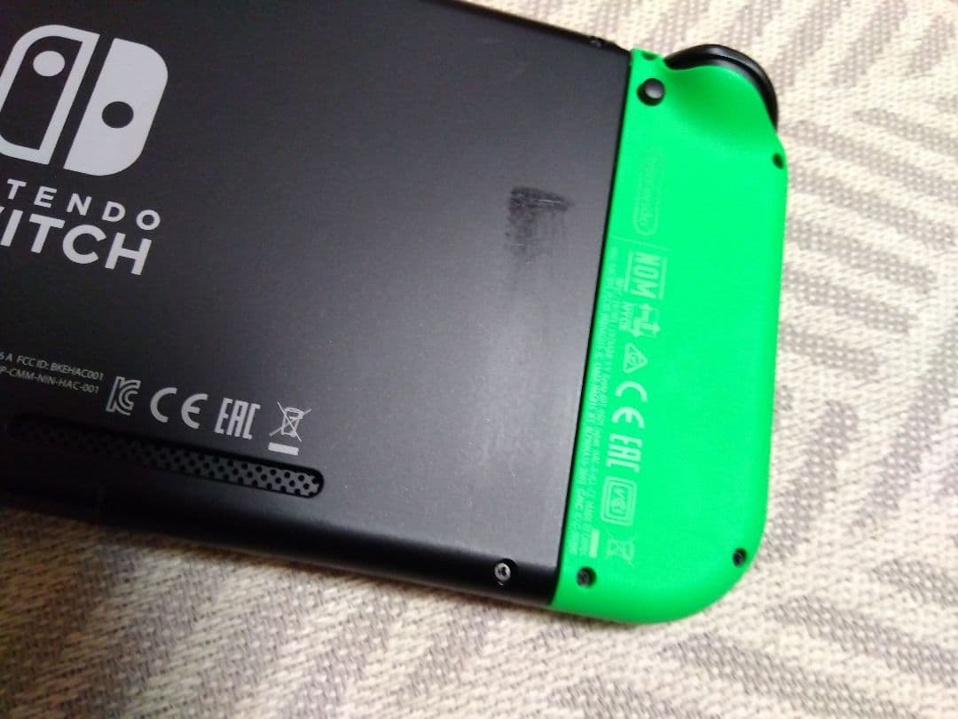 【専用】Switch Nintendo Switch ストア限定版