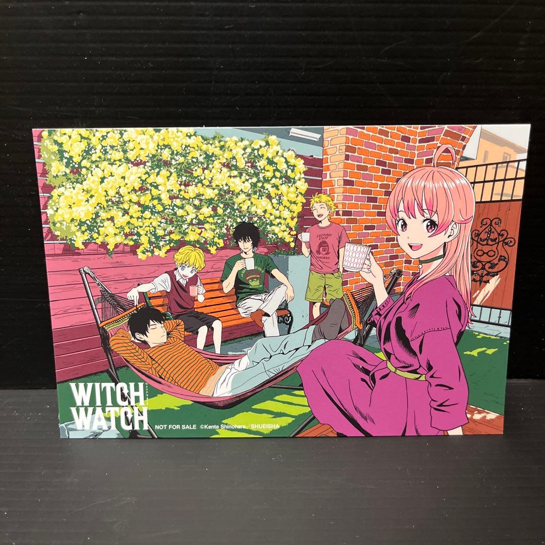 【全巻新品未開封・特典多数付】WITCH WATCH 21冊セット