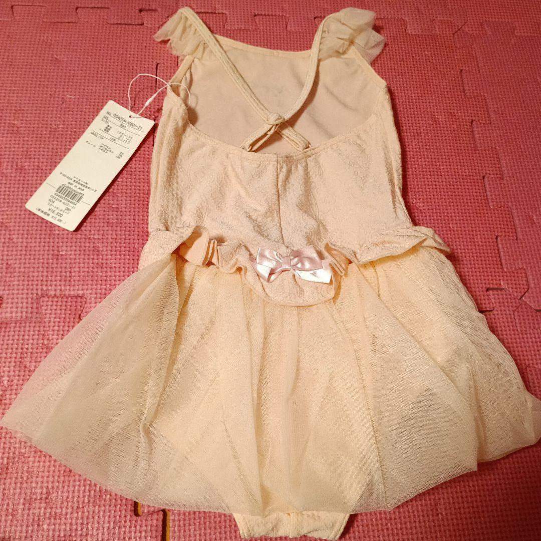 チャコット☆未使用＆タグ付き☆スカート付きレオタード 130 淡いピンク