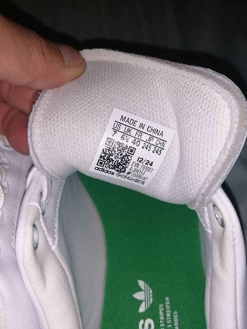 アディダス　スタンスミス　ゴルフシューズ　24.5 美品