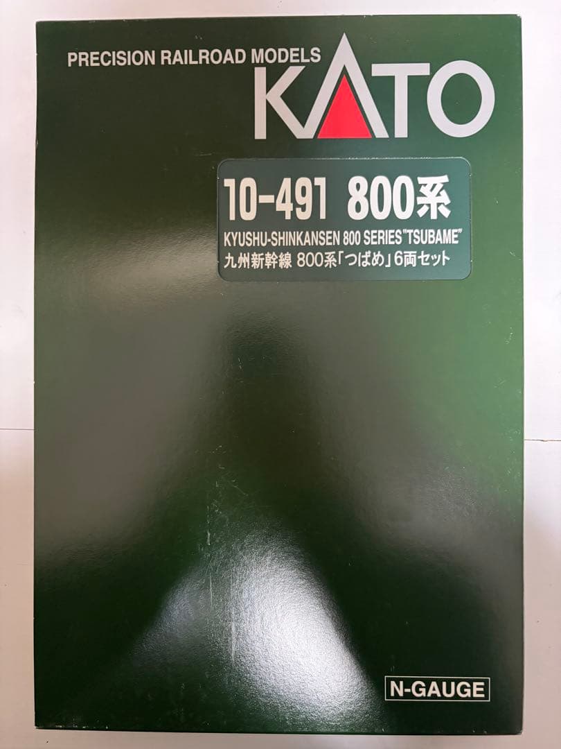 KATO 10-491 九州新幹線800系 つばめ