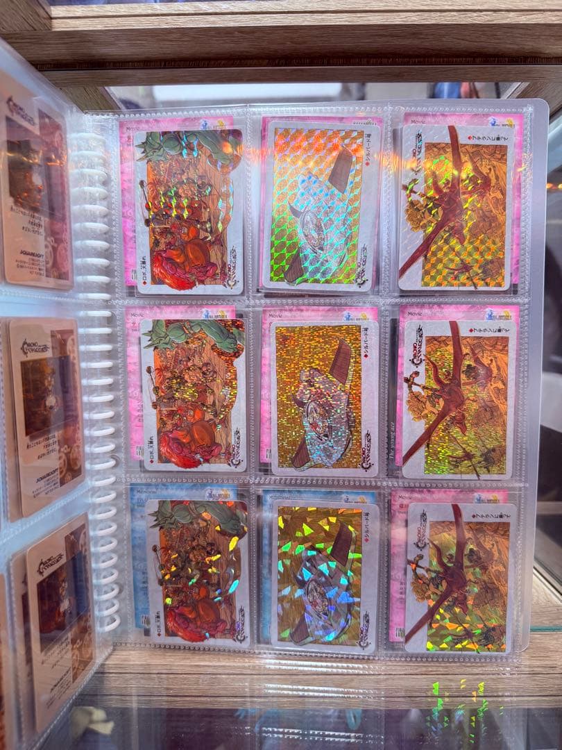 Chrono Trigger コレクションカード　コンプリート品