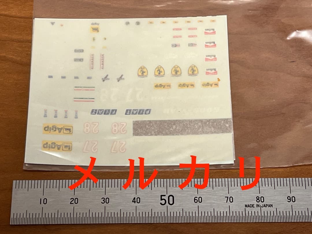 超希少　伝説のボシカ BOSICA 1/43 キット フェラーリ 156/85