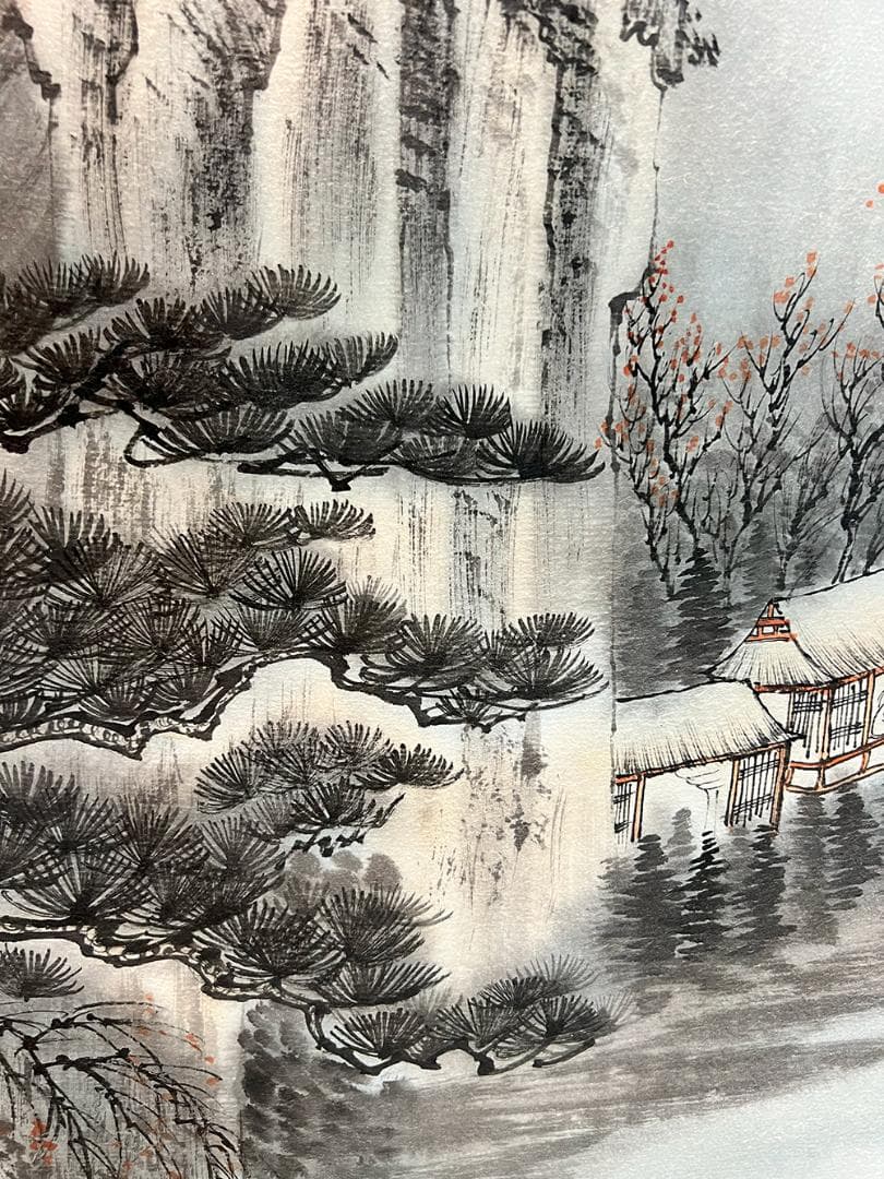 掛軸 「巖山竹旅」by「芳剛」世界に二つとない宝物