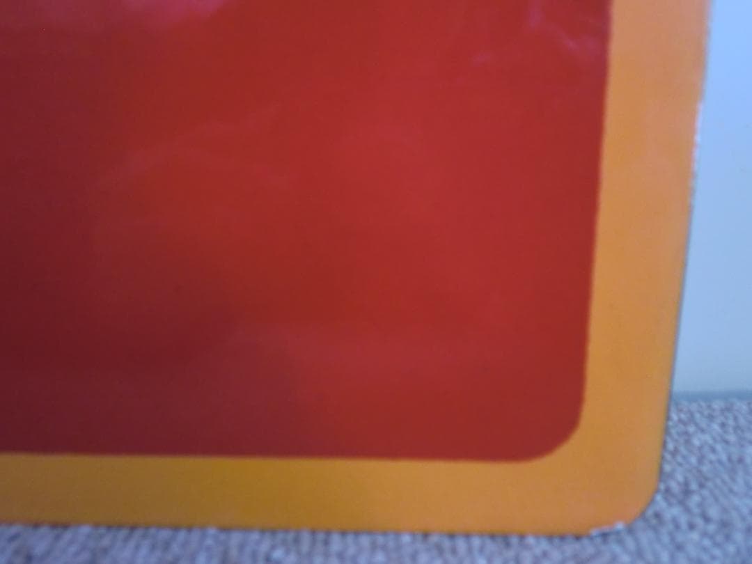 【昭和レトロ】ホーロー看板『全国共通 図書券』当時物 非売品 古書店