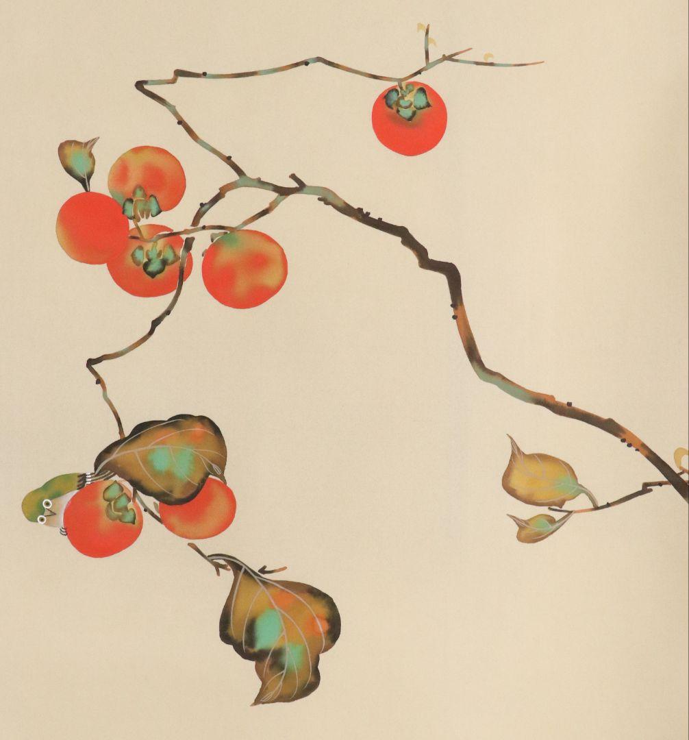 【複製】工芸画 酒井抱一「柿に目白図」絹本 掛軸 日本画 鳥 MA448