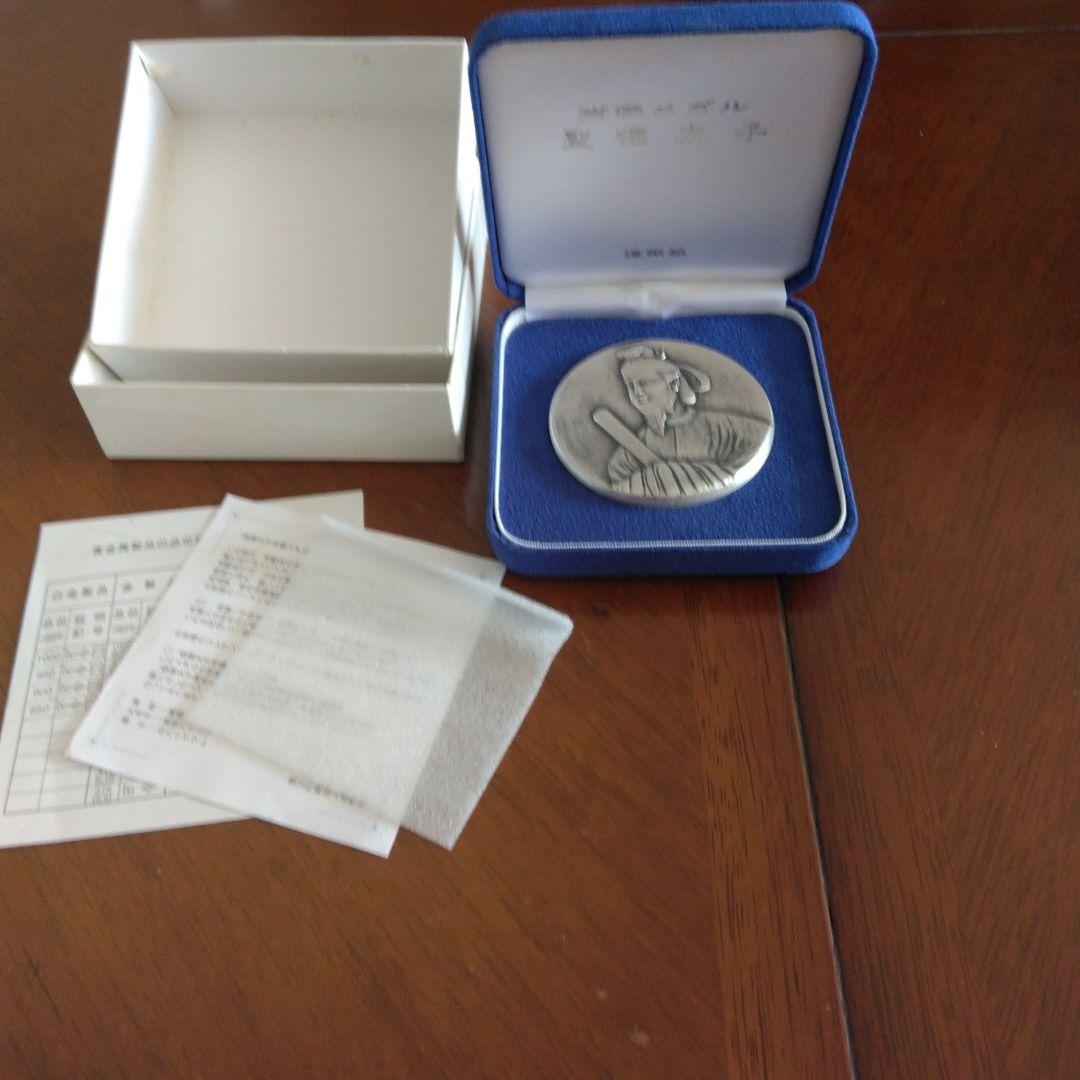 純銀１６３ｇ　聖徳太子メダル　造幣局