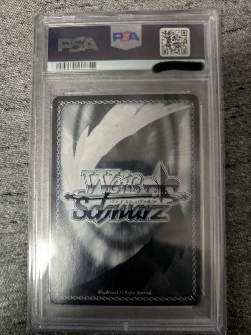 【PSA10】ヴァイスシュヴァルツ　ギターヒーローの素顔　後藤ひとり