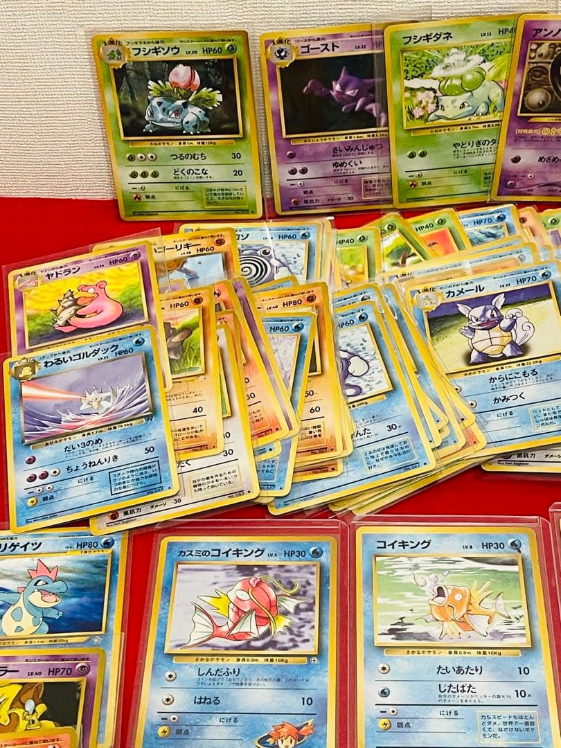 ポケカ　旧裏　ピカチュウ　カイリュー　ギャラドス　キラ16枚　計250枚以上