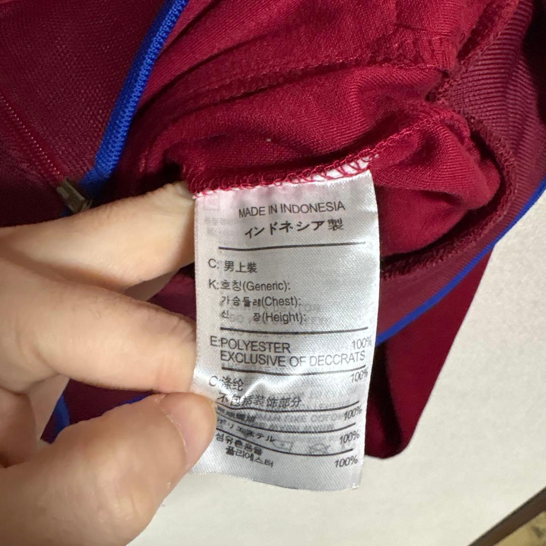 バルセロナ　トラックジャケット　ジャージ　ユニフォーム