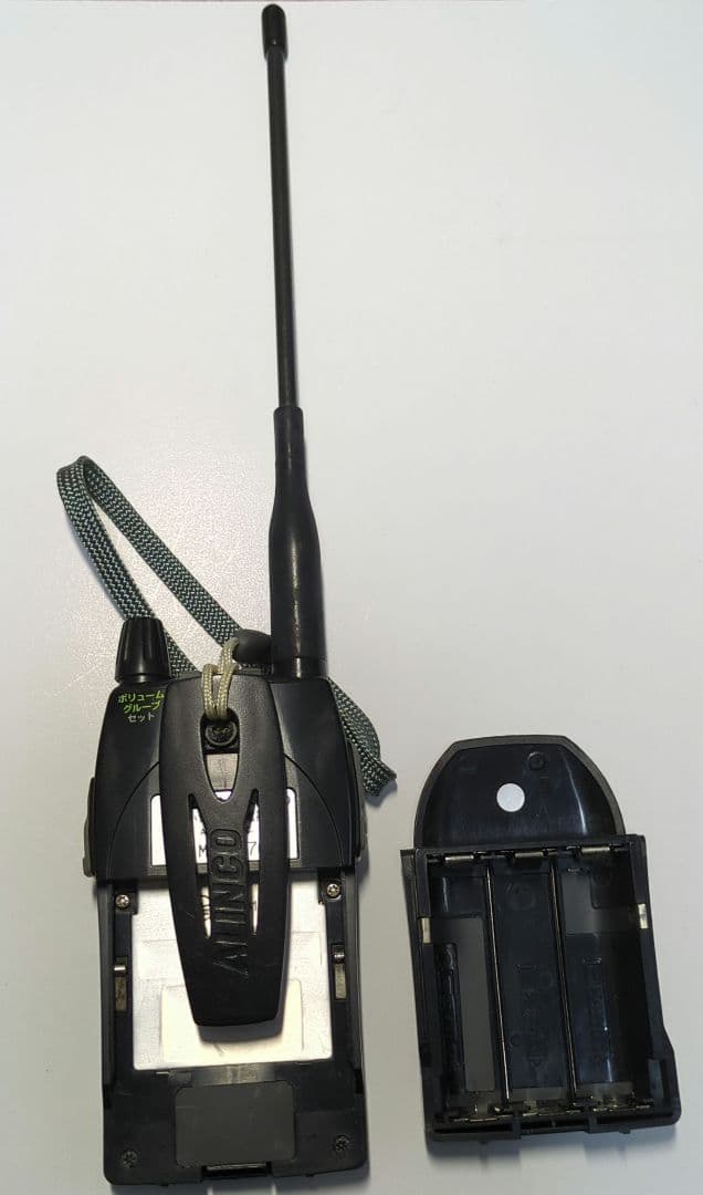 ALINCO DJ-R20D トランシーバー