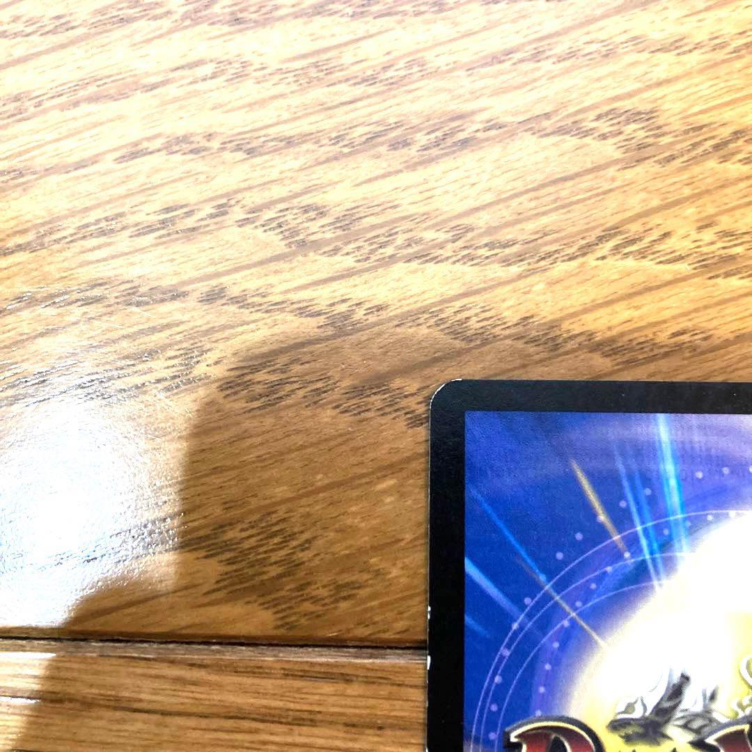 デュエルマスターズ キング・オリオン トレカ 初期 レア 当時物 希少 海 鯨