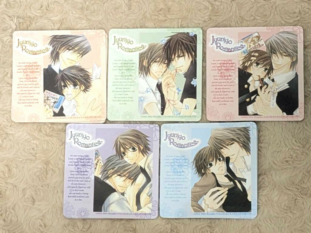 【超希少】純情ロマンチカ ミニカードセット