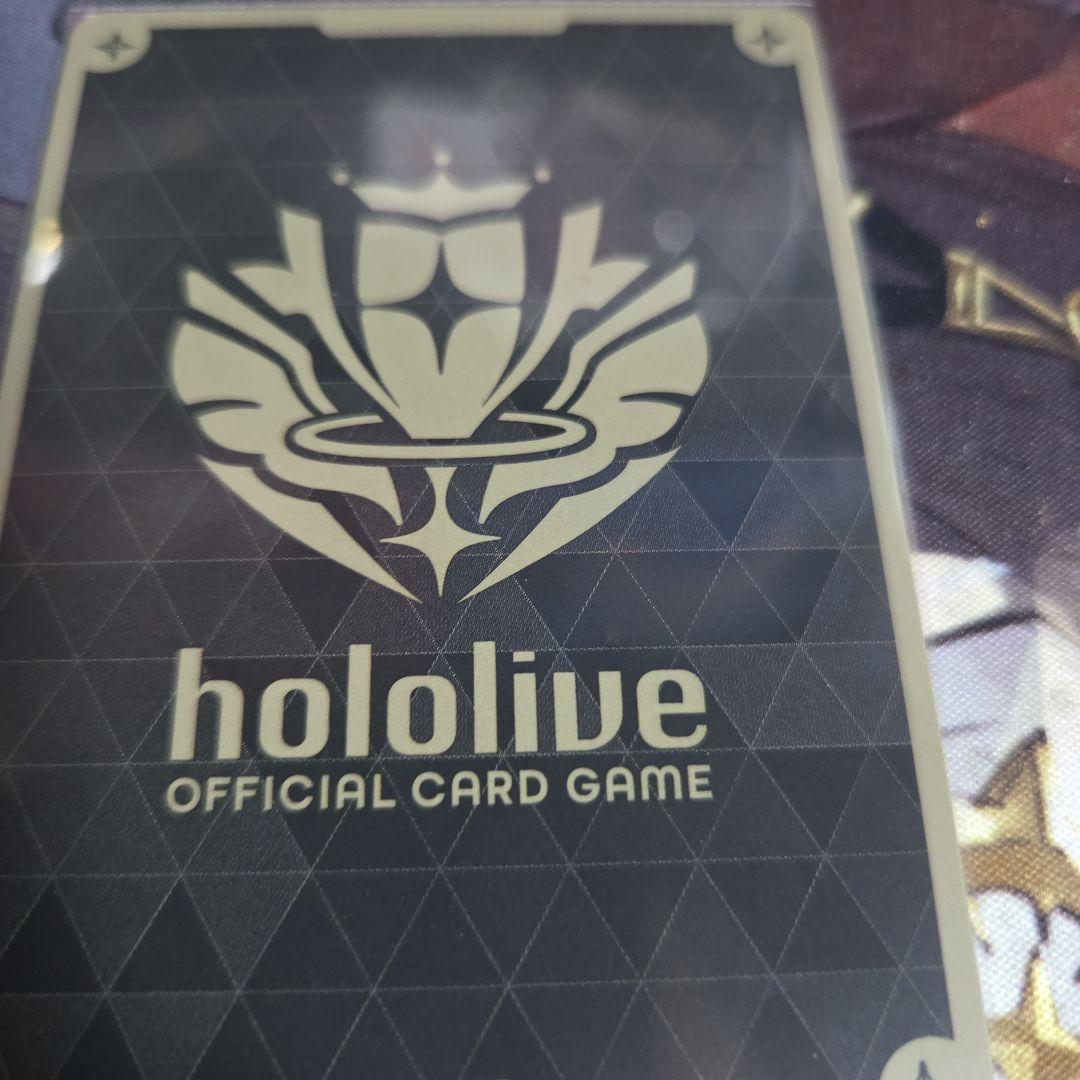 ホロライブOCG ホロカ 白上フブキ 2nd UR