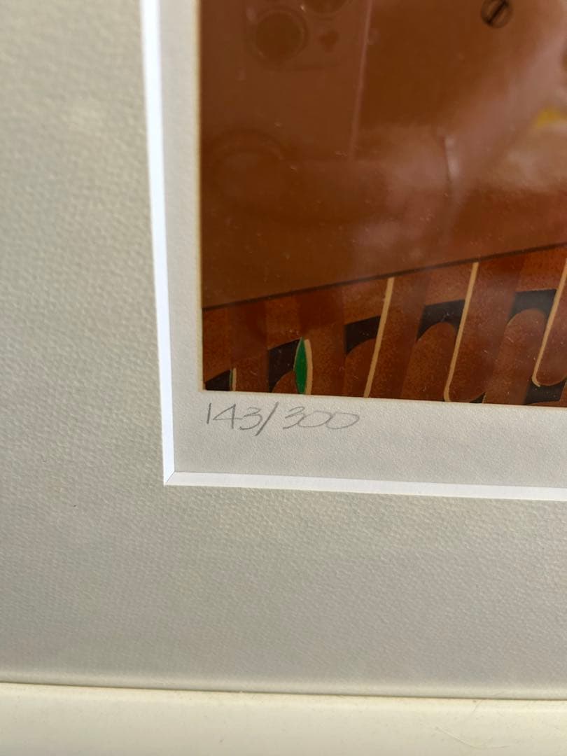 ジャン・デヴィッドソン セリグラフ「It's Carnival Time!