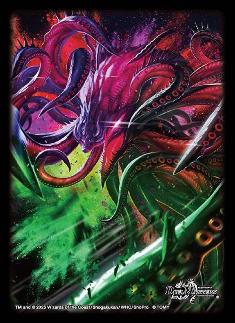 1/13 15時まで 高レート デアリデーモンコマンド デッキ スリーブ付き