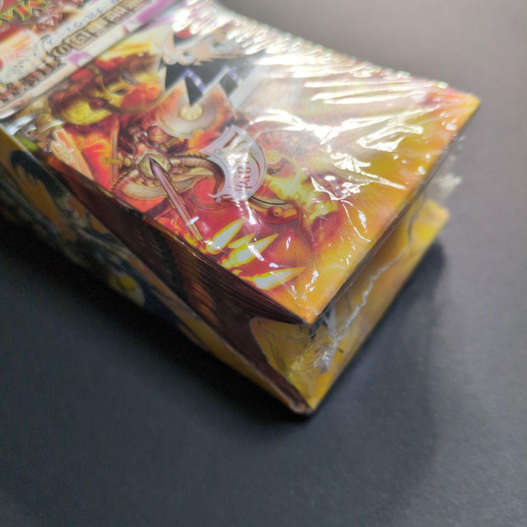 【未開封品（1box）】聖拳編　第2弾　無限軍団の飛翔　デュエルマスターズ