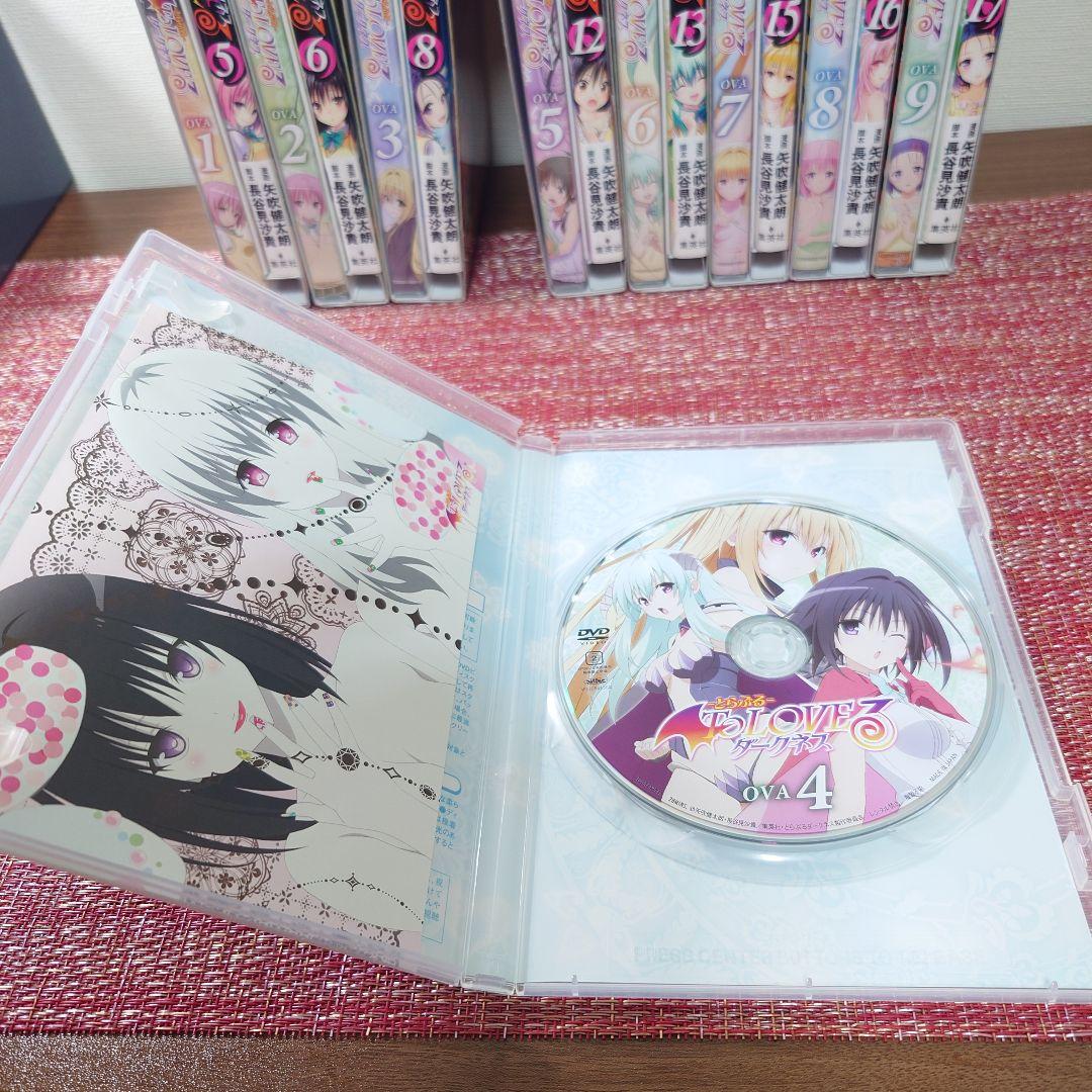 ToLOVEる とらぶる ダークネスDVD 全巻セット